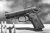 Beretta-80x-Black-and-White-600x400-1