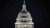 Congress-U-S-Capital-Building-600x338-1