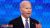 Joe-Biden-CNN-Public-Debate-600x338-1