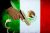 Mexico-Flag-Criminal-Gun-iStock-683332844-600x400-1