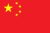 china-builds-a-recoilless-7-62-round-for-drones