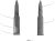 russian-7-62x54mmr-duplex-cartridge-patent